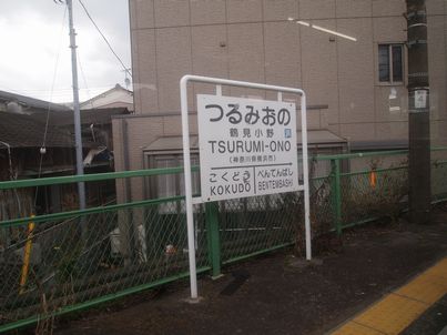 f0328134_21344830.jpg