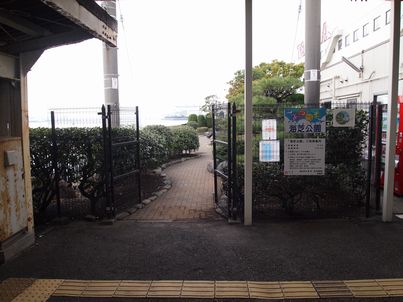 f0328134_22113338.jpg