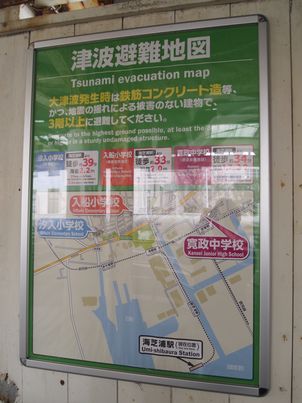 f0328134_22214721.jpg