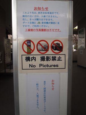 f0328134_229836.jpg