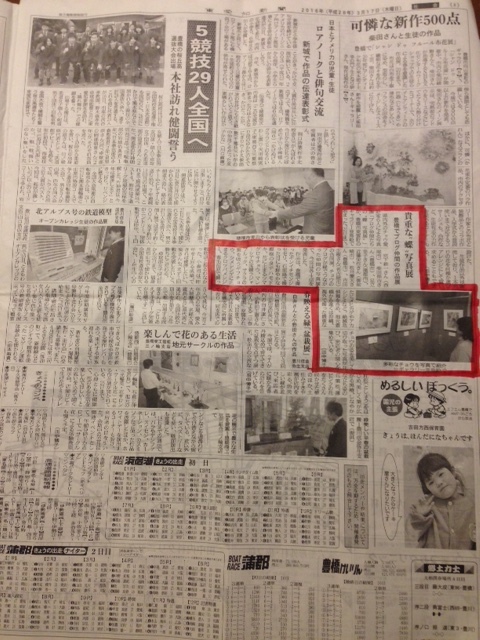 d0285540_20265439.jpeg