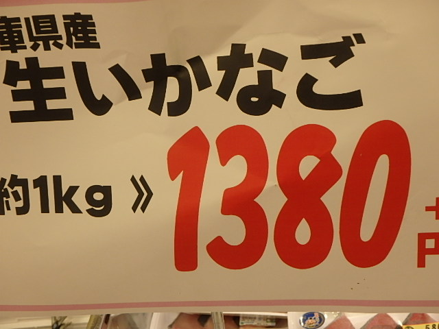 f0334143_12233355.jpg