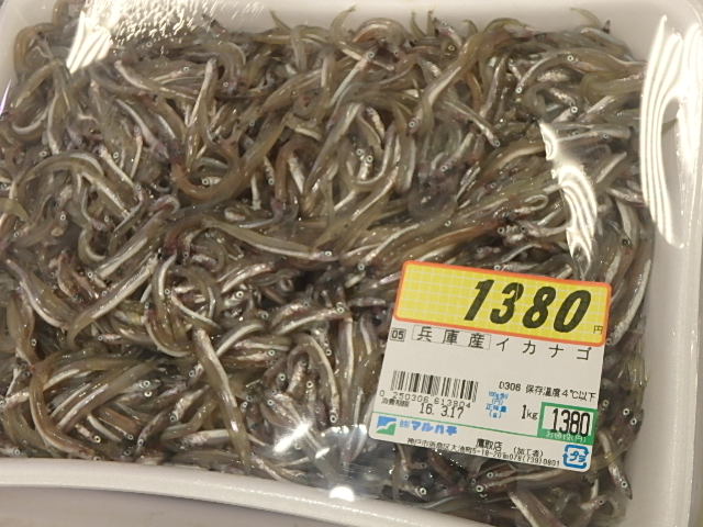 f0334143_12234122.jpg
