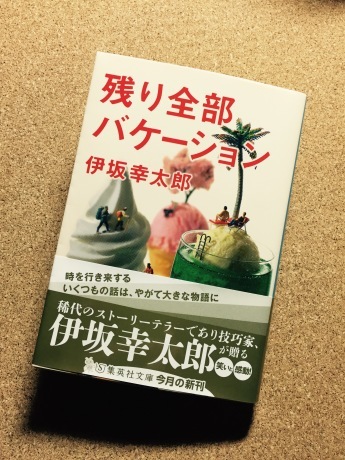 a0028852_23352498.jpeg