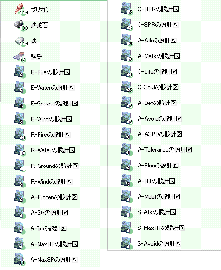 d0330183_143310100.gif