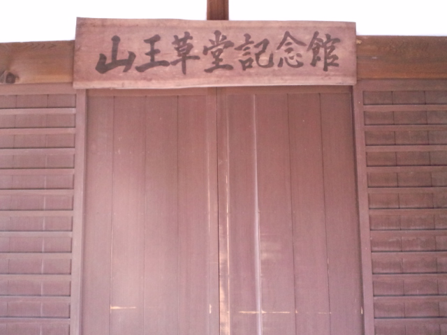 f0042295_16403684.jpg