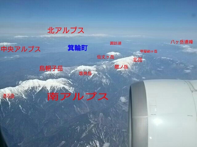 b0177596_16421148.jpg