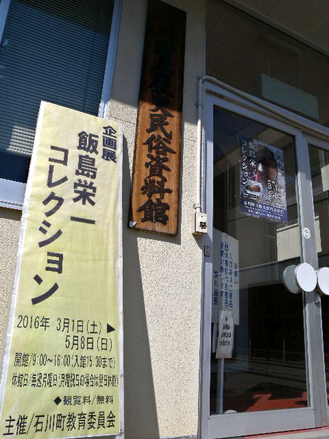 a0199297_17223438.jpg