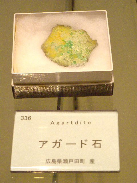 a0199297_17283166.jpg