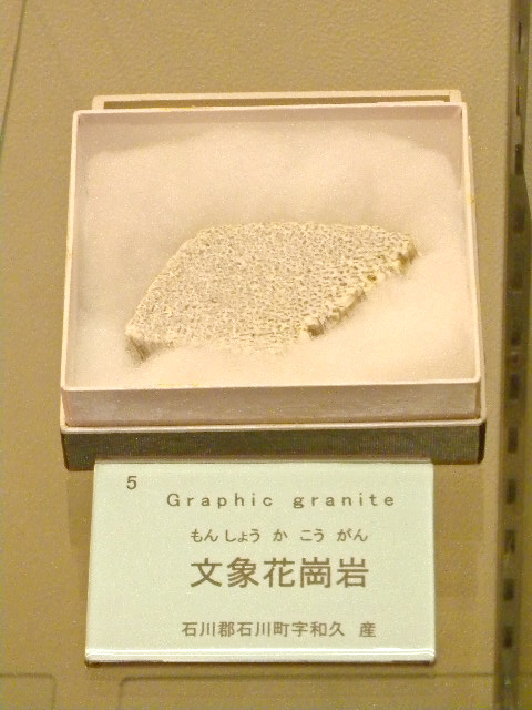 a0199297_1735974.jpg