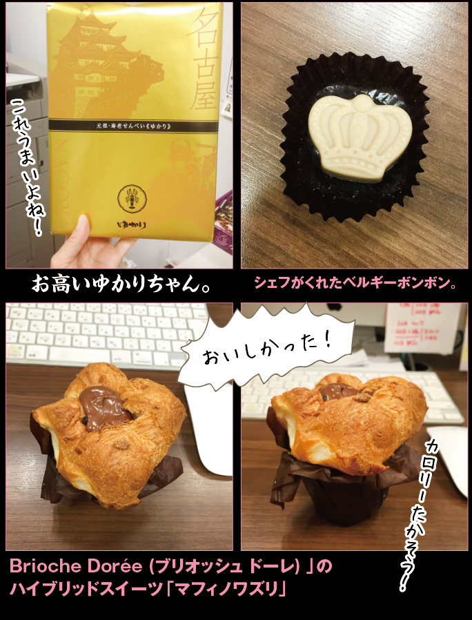 a0358016_09341350.jpg