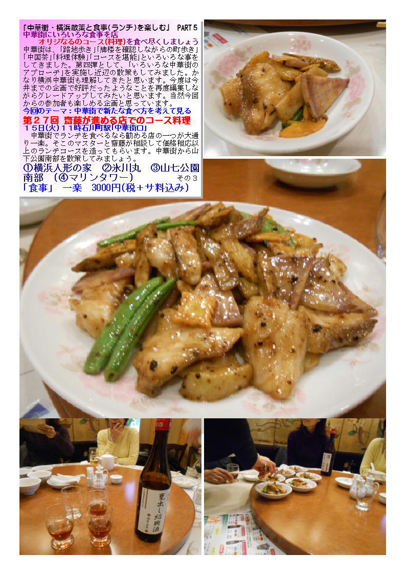 b0142232_05525655.jpg
