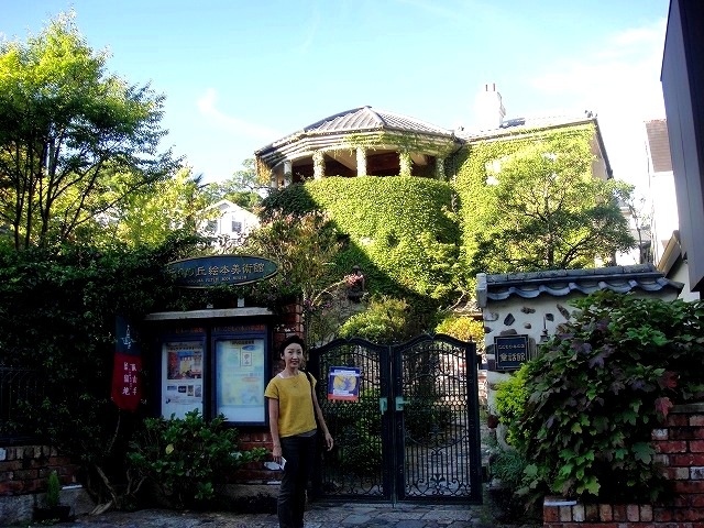 c0119160_212831.jpg