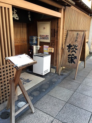 b0145863_14155127.jpg