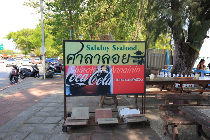 e0354775_10143067.jpg
