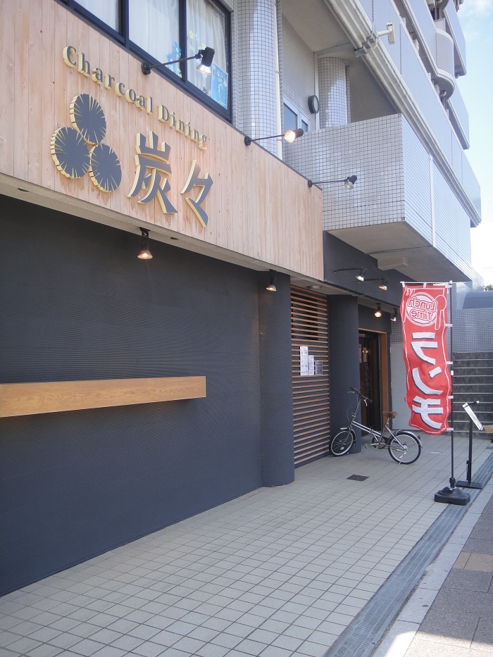 f0238779_650474.jpg