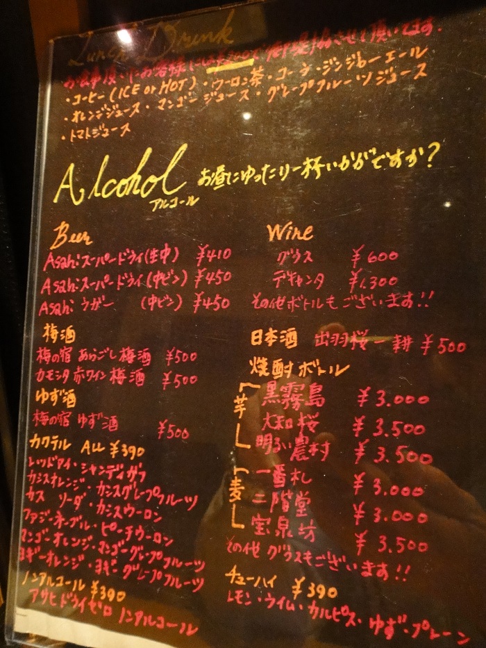 f0238779_651831.jpg