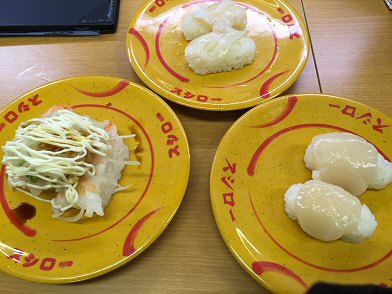 c0014187_23485543.jpg