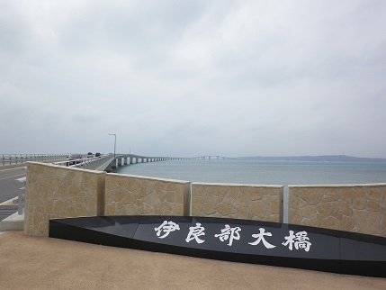 e0048994_15132309.jpg