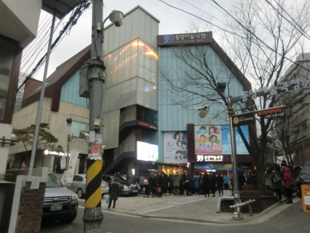 b0044296_22535755.jpg