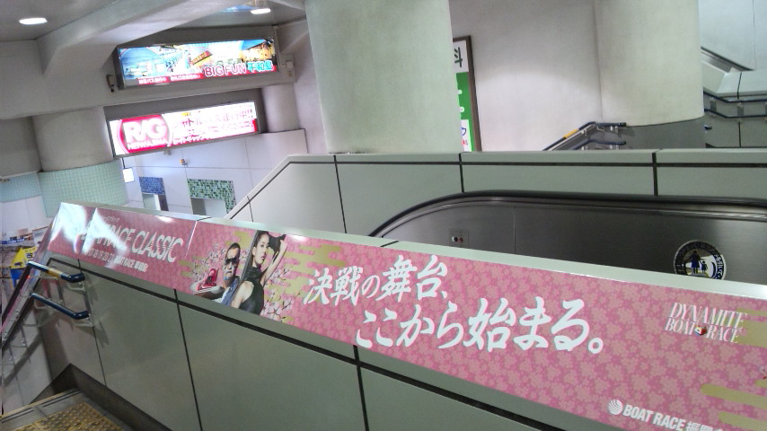b0020017_15154236.jpg