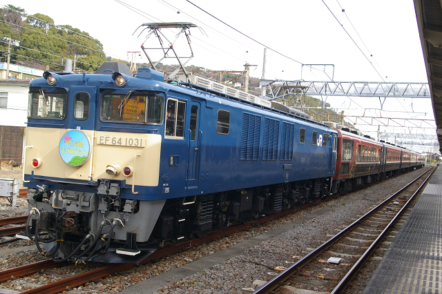 b0283432_2305685.jpg