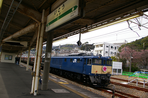 b0283432_23104698.jpg