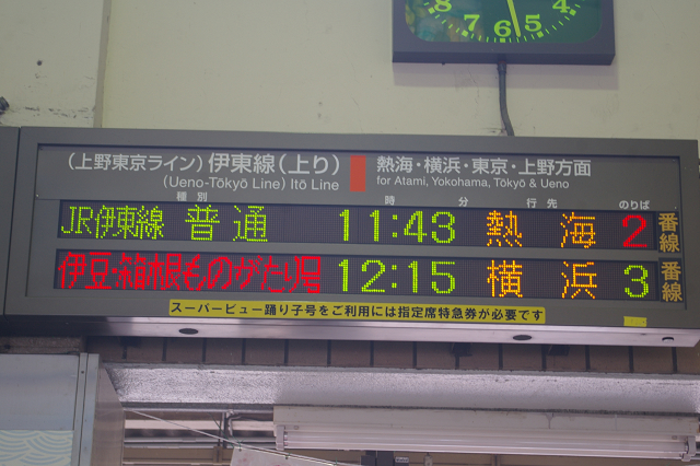 b0283432_23132451.jpg