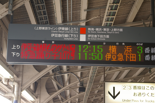 b0283432_2314967.jpg