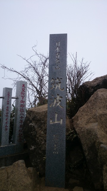 b0148050_10451732.jpg