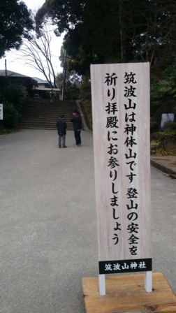 b0148050_1050216.jpg