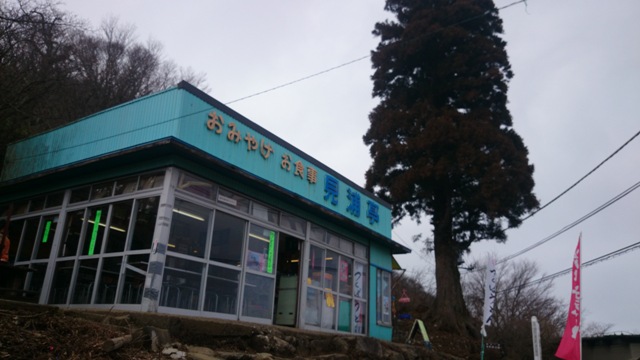 b0148050_1052287.jpg