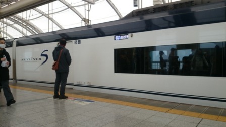 b0148050_2143266.jpg