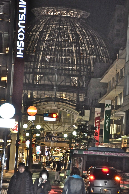 b0242956_22423152.jpg