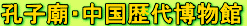 c0119160_12412325.gif