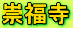 c0119160_15223247.gif