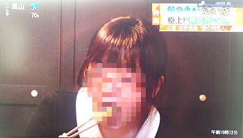 c0043871_1321325.jpg
