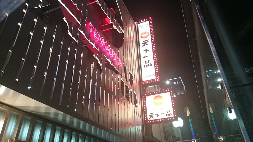 f0051283_13421385.jpg