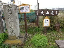 d0183387_23430547.jpg