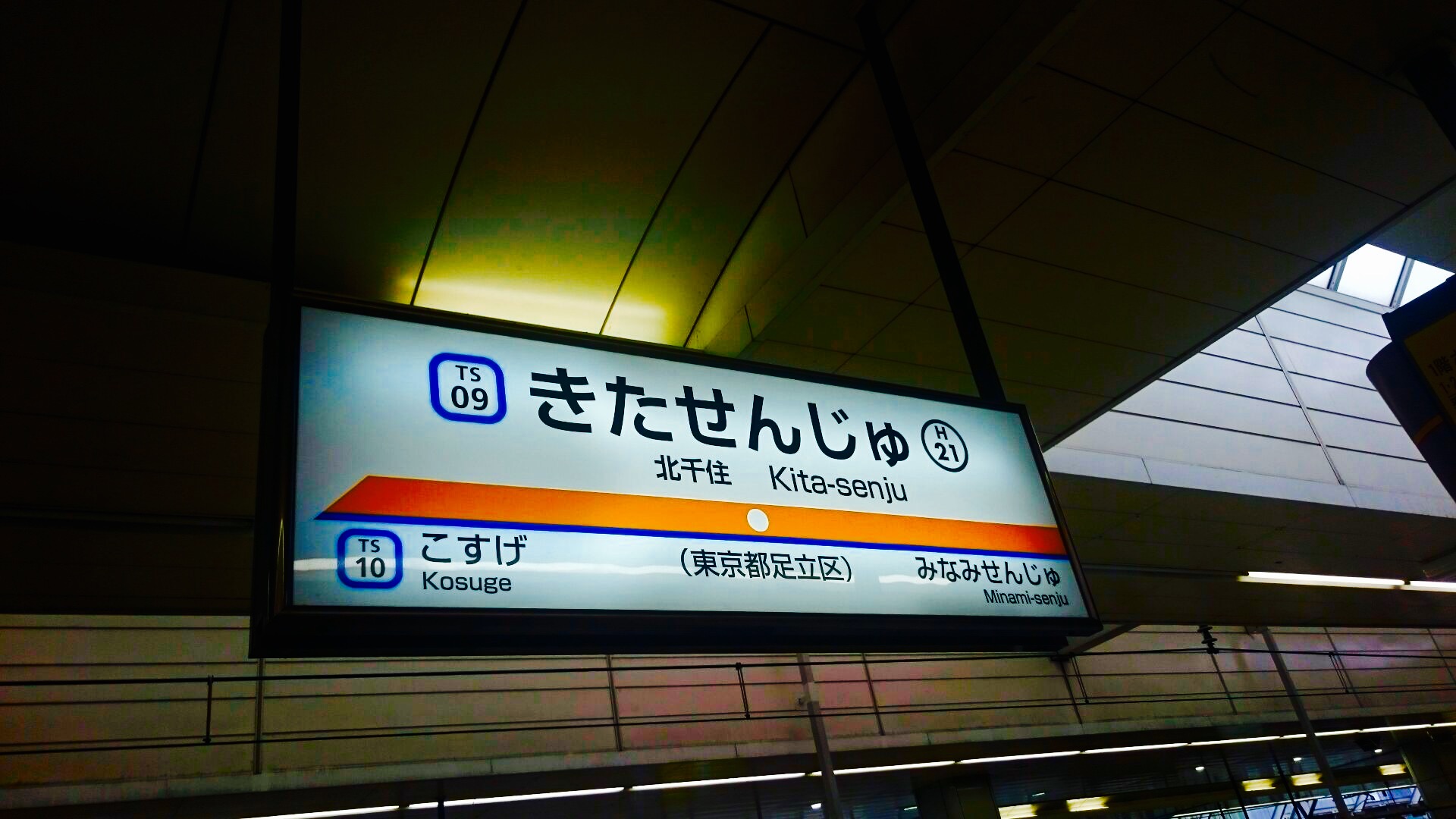 c0202101_0345949.jpg
