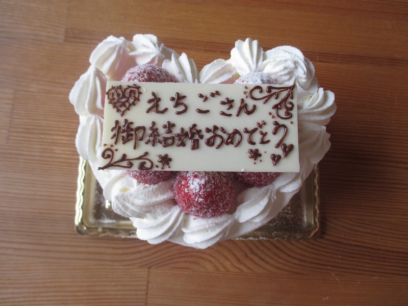 f0202703_6162896.jpg