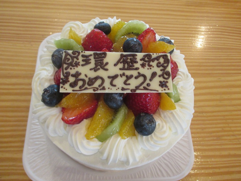 f0202703_6174526.jpg