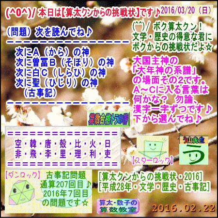 a0043204_12261072.gif