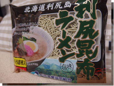 a0114514_2055158.png
