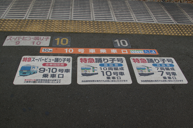 b0283432_17561566.jpg