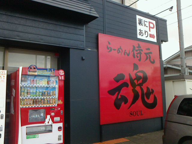 c0104445_19374859.jpg