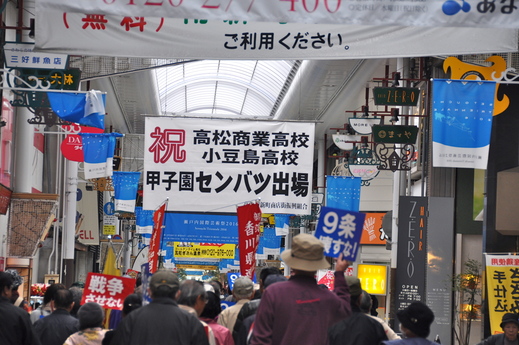 b0242956_10413394.jpg