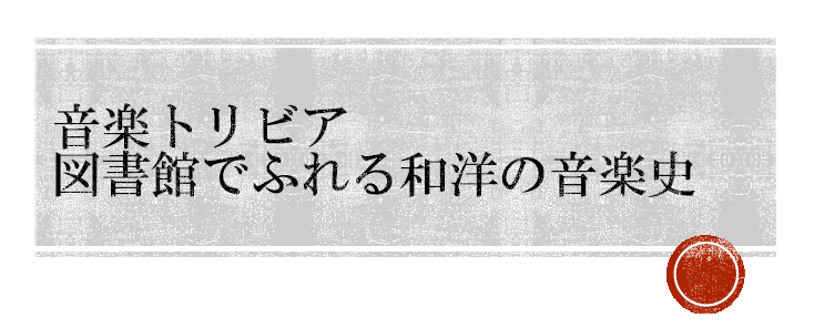 b0145160_2145442.png
