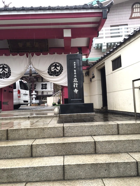 f0163561_7343480.jpg