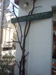 f0112873_19263482.jpg